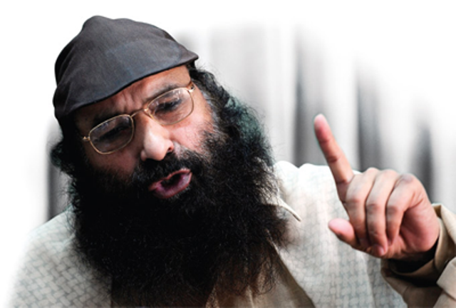 Hizb pays tributes to slain commander
